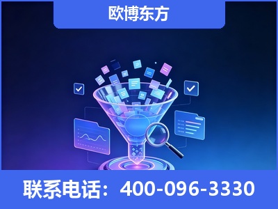 丹阳-信源体系重构