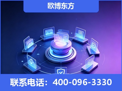 丹阳-AI 搜索优化