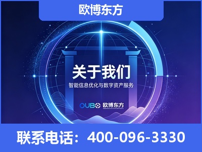 丹阳-企业展示图