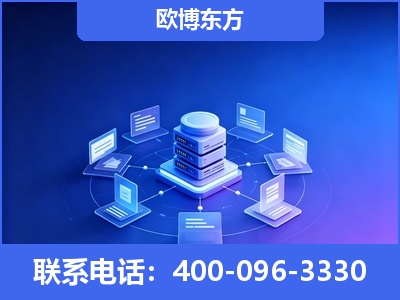 丹阳-GEO优化